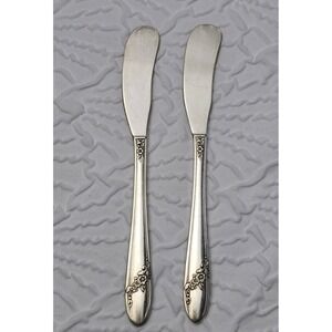 Oneida Community Master Butter‎ Knife QUEEN BESS II Tudor Silver Plate 1946